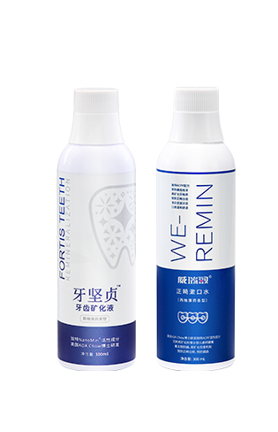 威瑞敏&牙堅貞牙齒礦化液